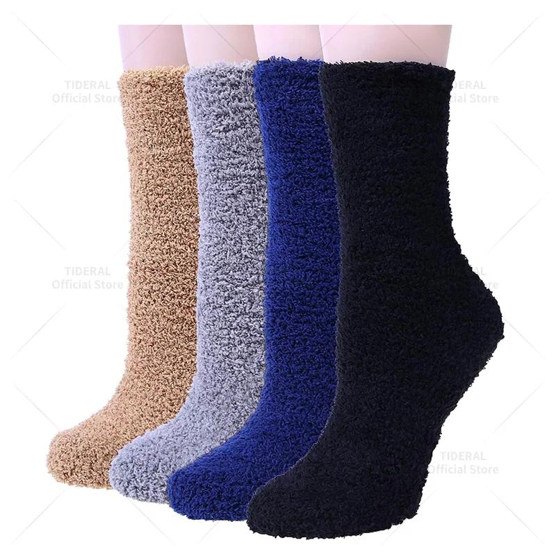 4 Pairs Women's Winter Warm Socks -Fuzzy Thick Thermal Fluffy,Soft Cute Home Slipper Socks,Fashion Sleeping Socks for Daily Wear