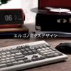 Perixx PERIBOARD-106MJP Keyboard, Wired, USB, Full-Size with Numeric Keypad, 10 Million Keystrokes, JIS Layout (Japanese, Beige)