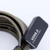 Runpu USB 2.0 5M Extension Cable for Conference Camera/Microphone (CN Version)