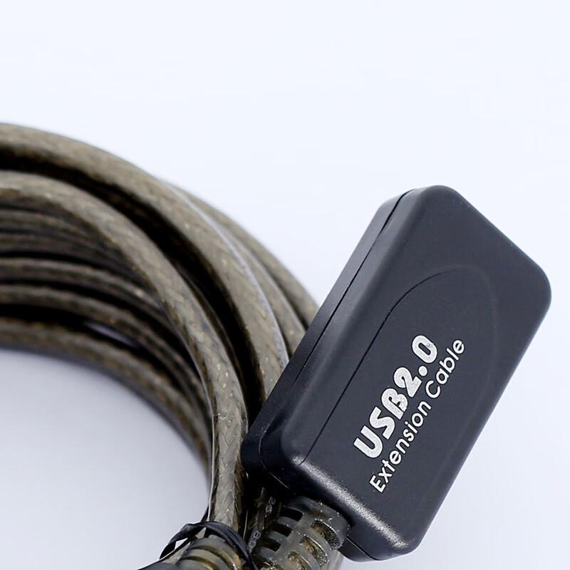 Runpu USB 2.0 5M Extension Cable for Conference Camera/Microphone (CN Version)