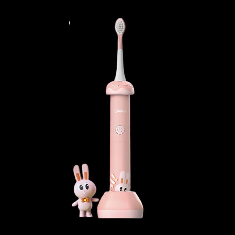 

Midea YE1 Kids Sonic Electric Toothbrush