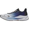 Anta Venom 6 Men's Professional Cushioning & Rebound Running Shoes