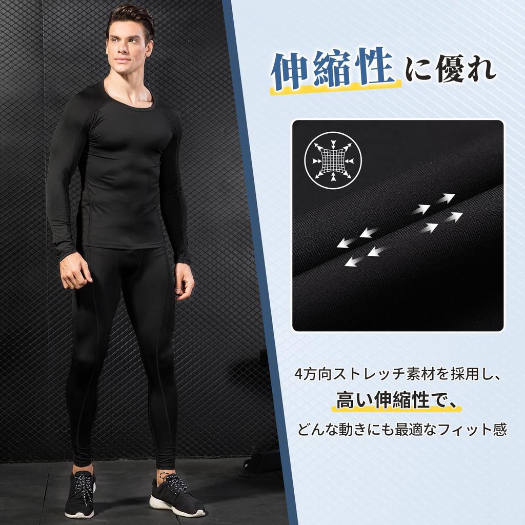 Kompresní oblečení Horní a spodní sportovní Sportovní trénink Pot Rychlé chlazení [SCHEKNTS] Pánská sada, Spodní prádlo, Nátělník, Legíny, Oblečení, Absorpční, Rychleschnoucí,