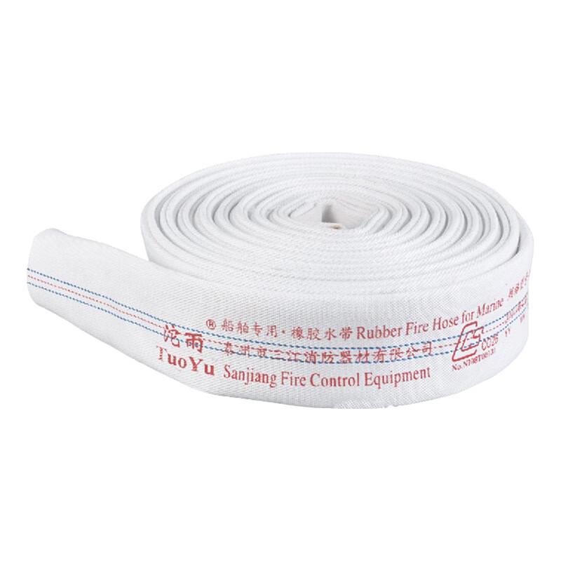 Hangrui Multi-Purpose Lined Rubber Hose