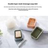 Nordic - Style Double - Layer Draining Soap Dish, Food - Grade PP Bathroom Soap Holder (Multi - Color) Bathroom Accessories