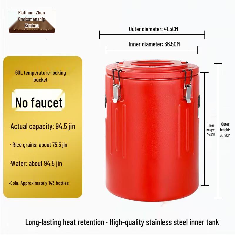 Bozhen Craft Cook 201 Stainless Steel Insulated Food & Drink Container