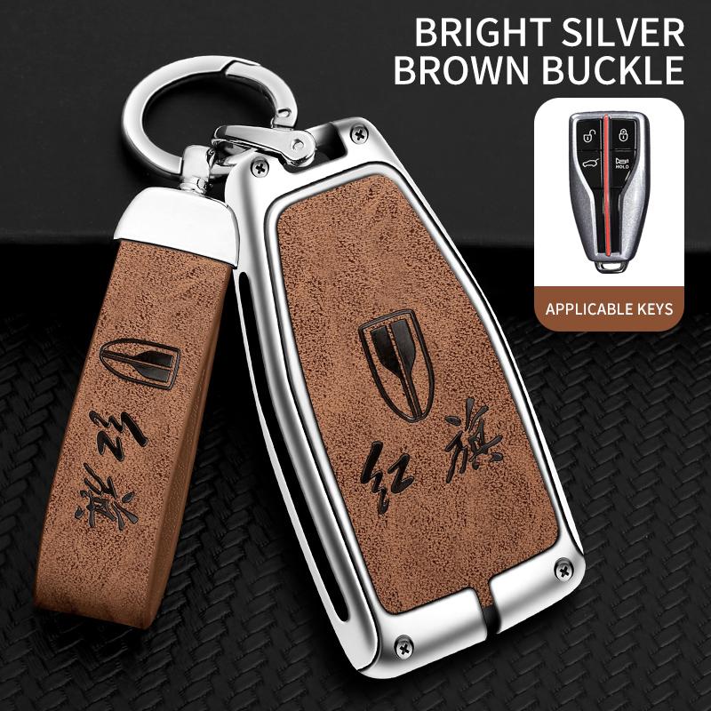 Zinc Alloy Leather Car Key Case Hongqi Hs5 H5 H9 Hs7 H7 L5 Hs3 L9 Keychain Keyless Housing Car Remote Key Protection Case