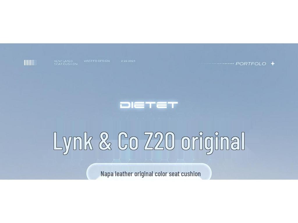 Lynk & Co Z20 All-Season Ventilated Seat Cushion Cover