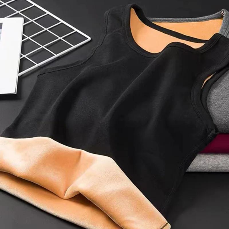 Men's Winter Warm Seamless Double-Sided Fleece Heating Vest