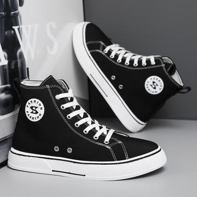 Korean Style Retro High-Top Canvas Sneakers - Men's Trendy Lace-Up Casual Shoes