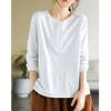 Literary Retro Spring and Autumn Long-sleeved T-shirt Women's Casual Thin Stitching Button Bottoming Shirt Top Women