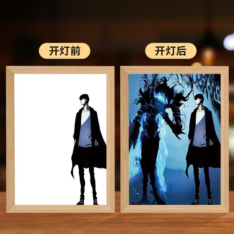 Anime Solo Leveling Night Light