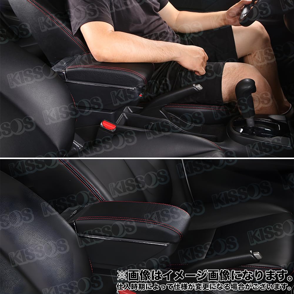 Armrest Console Box for Suzuki Jimny JB23 JB33 JB43 JB64 JB74 with USB Drink and Ashtray Port, Storage, Holder,