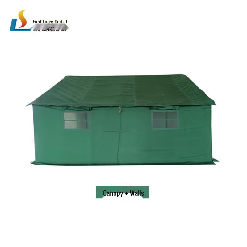 Shouli Ares Type 98 Squad Cotton Tent