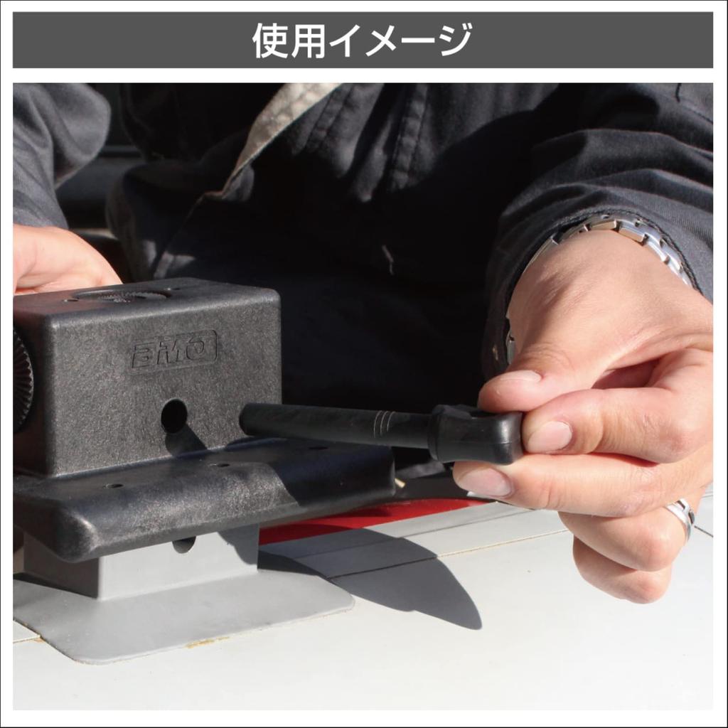 BMO JAPAN Kiwami Series Expansion Attachment IF Base Fixing Pin 20C0084