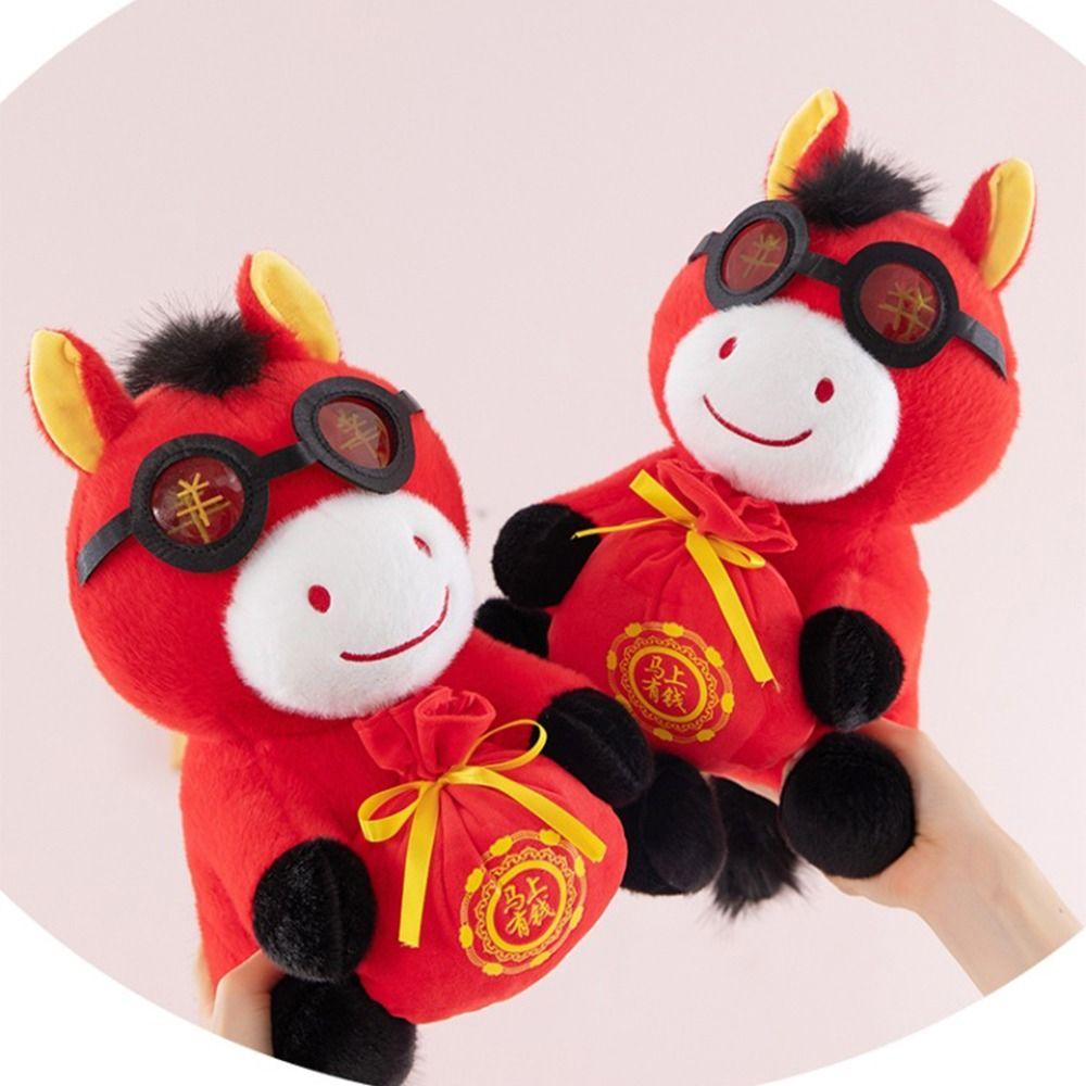 Mascot Dolls Cartoon Horse Doll Creative Cute Horse Stuffed Animal  Chinese New Year