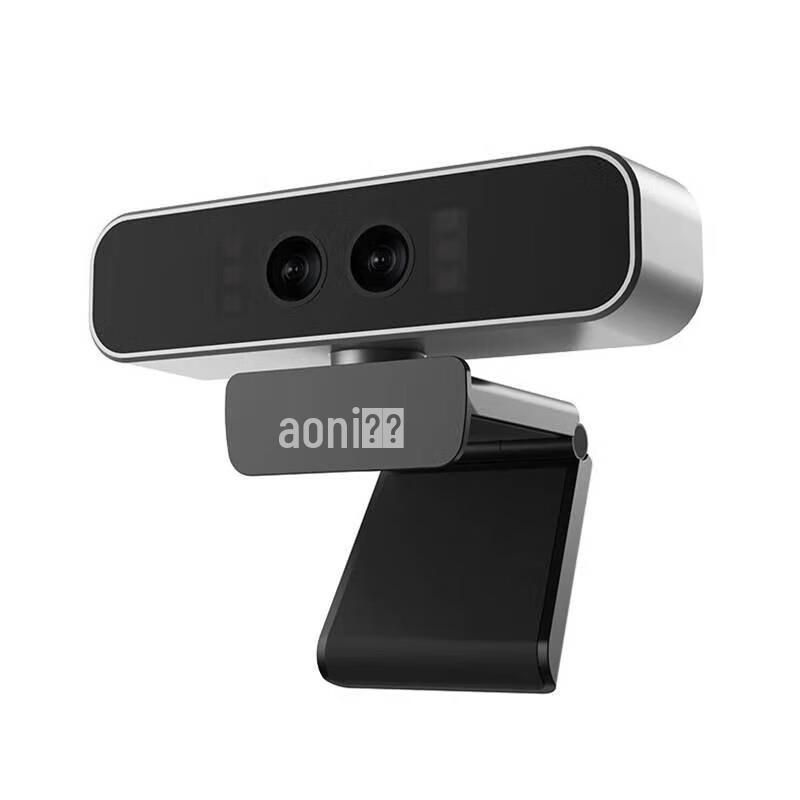 AONI S500JW Face Recognition HD Infrared Camera