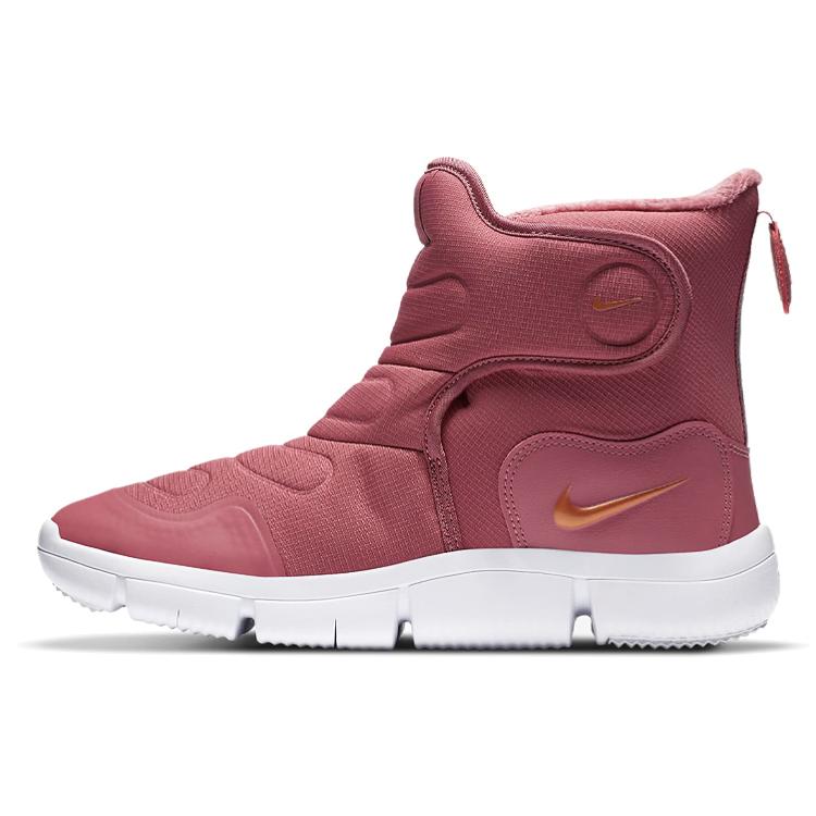 

New Nike Novice Boot Pink/Red GS AV8337-600 37.5