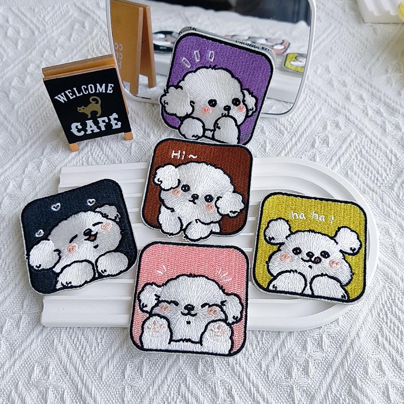 Square Puppy Embroidery Patch for Clothes, Jacket Repair, Applique, Garment or Bag Decoration, Sew-on