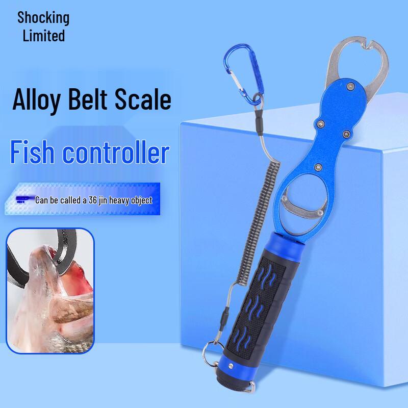 Jinglang Multi-function Fishing Gripper with Scale
