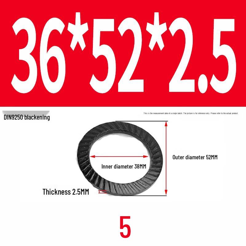 Double-Sided Serrated Lock Washer, 65Mn Steel & 304 Stainless, Anti-Loosening & Anti-Slip, Self-Locking