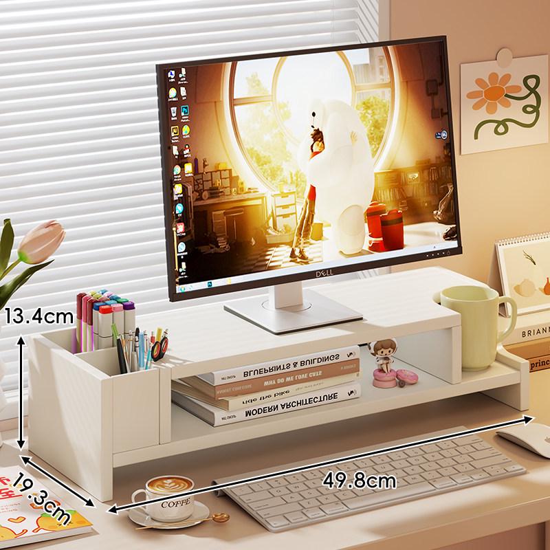 Adjustable Desktop Monitor Riser with Drawer Storage & Laptop Stand