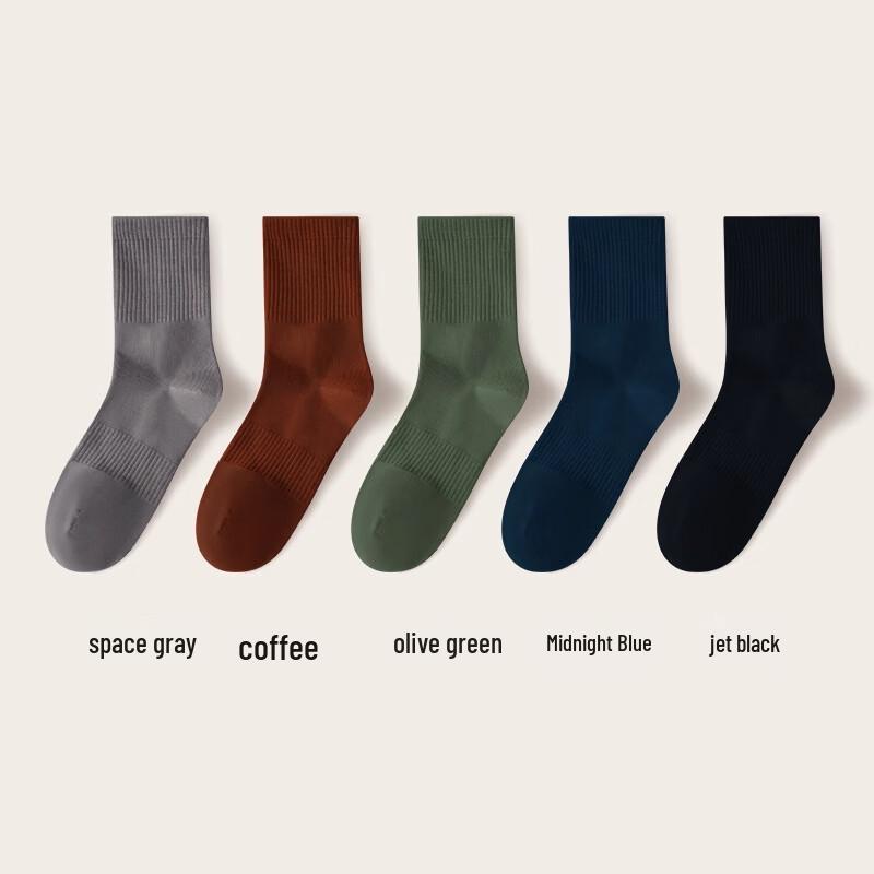 LangSha Men s Anti-Odor Pure Cotton Thermal Long Socks