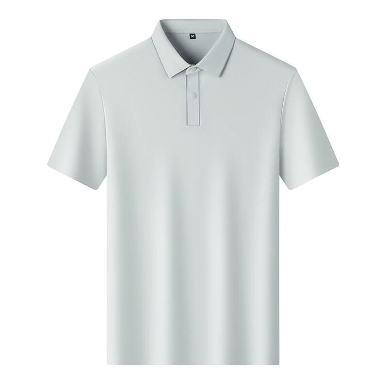 Pierre Cardin Men's Ice Silk Short Sleeve Polo Shirt