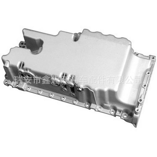 Engine Oil Pan for S40 C30 C70 V50 Models