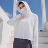 Women's Ice Silk Sun Protection Hoodie