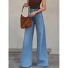 Women's Stretch Mid-Waist Jeans Elegant Casual Party Denim Pocket Wide-Leg Pants