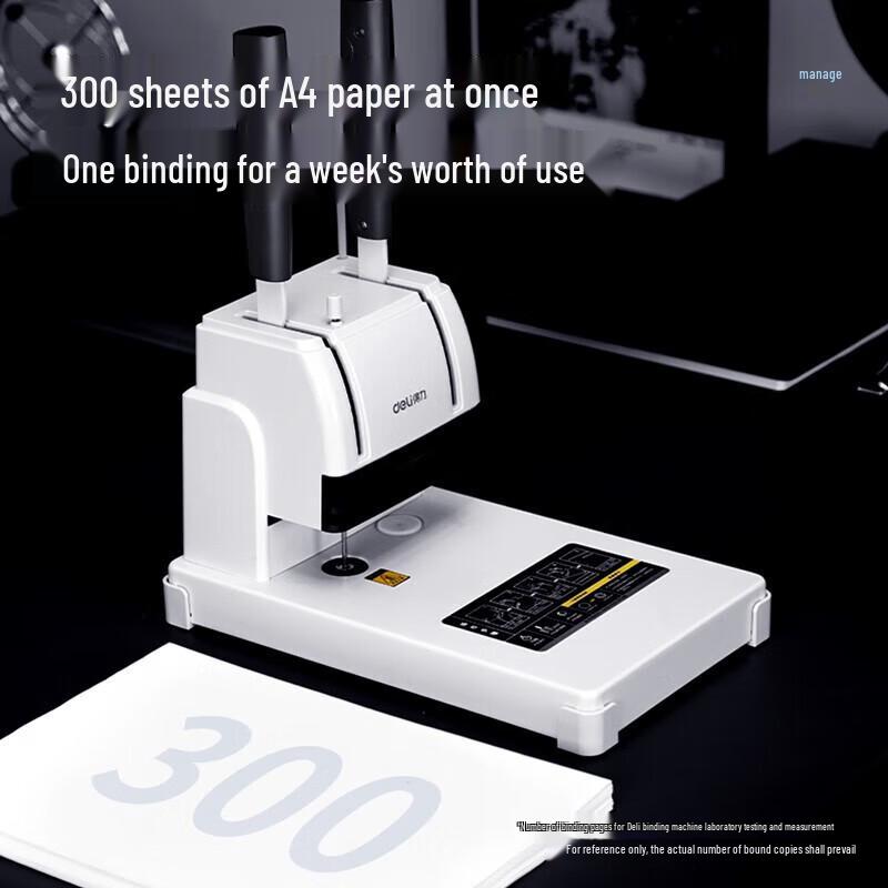 Deli Accounting Voucher Punch & Binding Machine