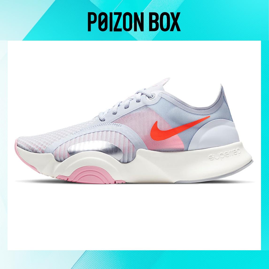 

кроссовки Nike SuperRep Training shoes Women CJ0860-006