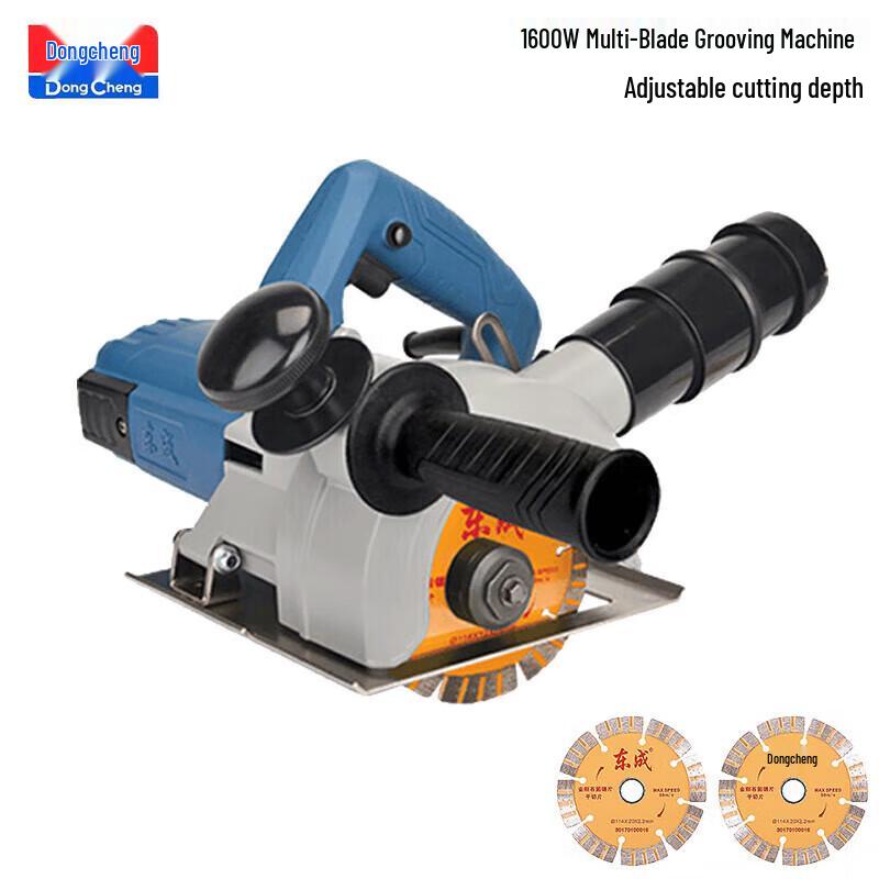 

Dongcheng Electric Wall Slotting Machine CN plug (adapter included) 1800W