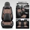 Universal Five-Seater Car Seat Cushion with Leather and Hemp Lumbar Support - All Seasons