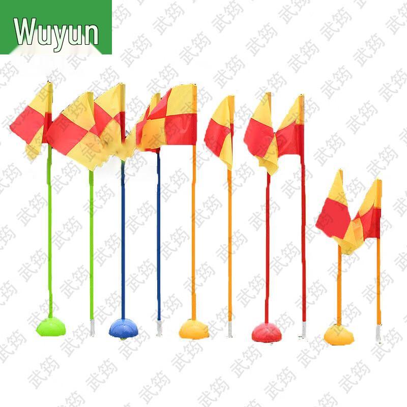 Sports Field Training Equipment & Accessories