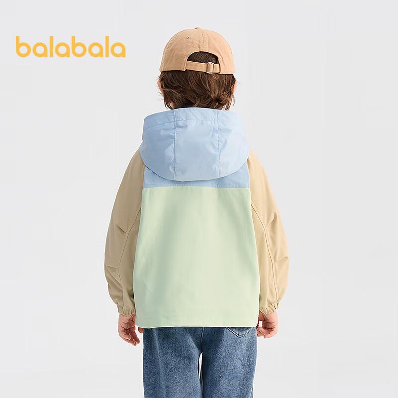 Balabala Boys' Color-Block Hooded Spring Jacket