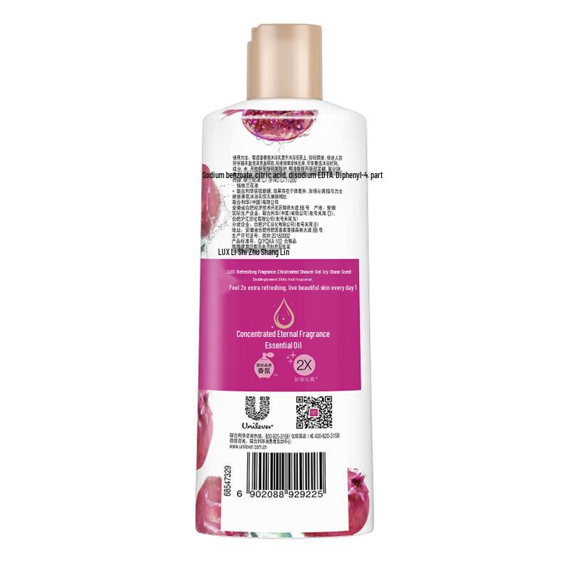 lux Icy Pomegranate Refreshing Shower Gel