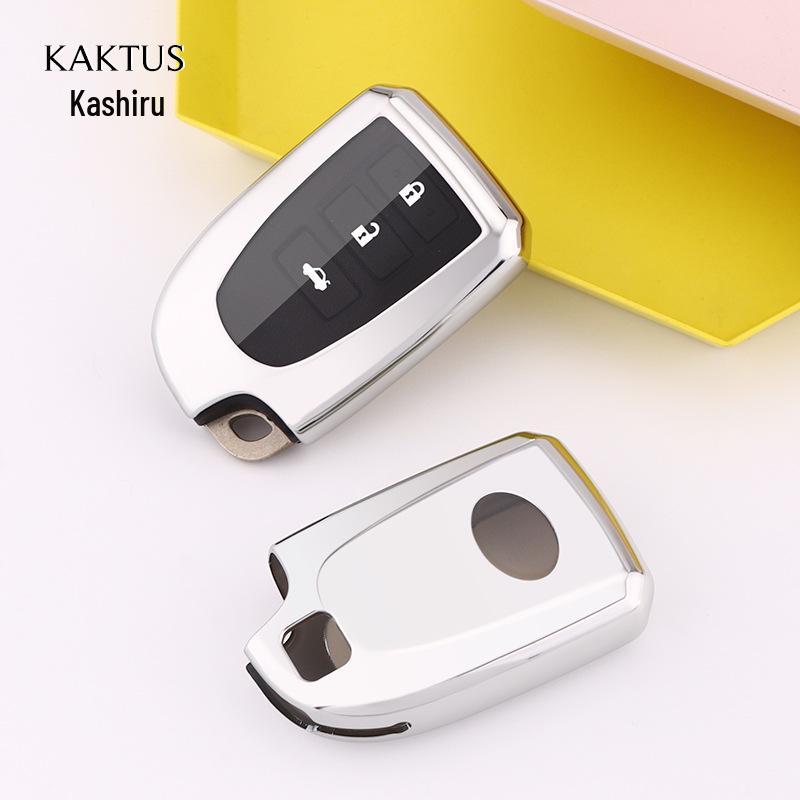 KAKTUS Protective Shell for Toyota Yizhi, YARiS, and Vios Key Cases