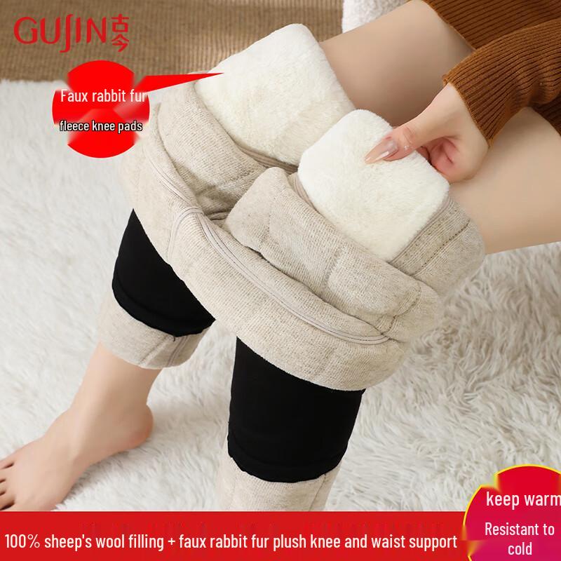 

GUJIN Женские термобрюки с высокой талией на 100% шерстяной подкладке 4XL