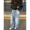Damen Distressed Gewaschene Jeans Low Rise Hohe Taille Weiter Bein Gerader Schnitt Lockerer Sitz Hosen