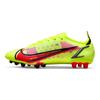 Nike Mercurial Vapor 14 Elite Ag 'Motivation Pack' Sneakers CZ8717-760