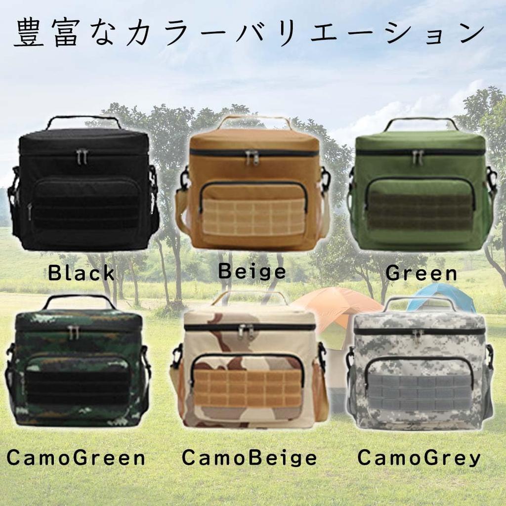 SWAG GEAR Cooler Box Soft Cooler Thermal Insulation Bag Small 15L 3WAY Crossbody Cooler Bag Waterproof Lightweight Outdoor Camping Golf