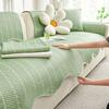1/2/3Seater Ice Silk Sofa Towel Cool Feeling Summer Sofa Seat Cover Non-Slip L Shape Pets Kids Couch Slipcovers For Living Room