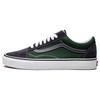 Old Skool Vans 'Navy Green' VN0A5JMI1T8