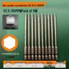 S2 Strong Magnetic Hex Socket Bit - High Strength, Shock Resistant for Hand Drills and Electric Screwdrivers