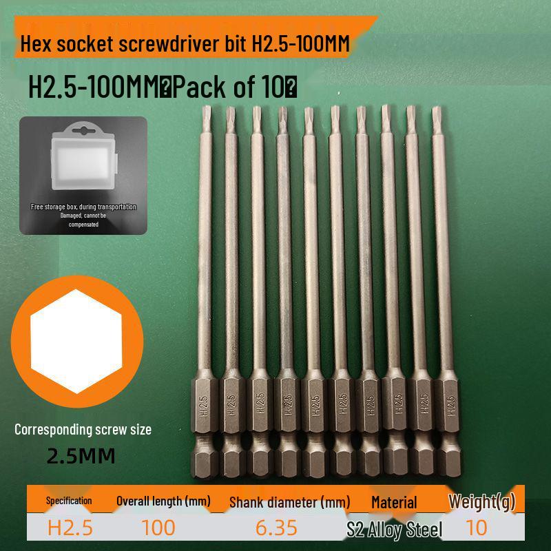 S2 Strong Magnetic Hex Socket Bit - High Strength, Shock Resistant for Hand Drills and Electric Screwdrivers