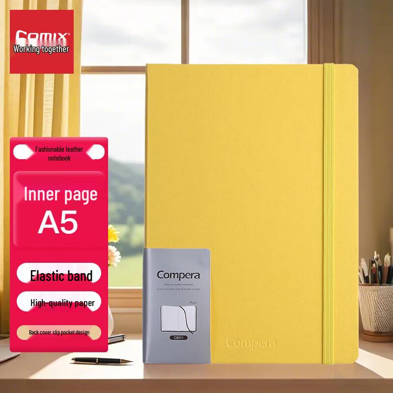 

Блокнот из ретро-кожи JY