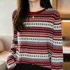 Navava Men ReTro EThnic PaTTern Round Neck Long Sleeve KniT T Nk3356