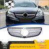 2014-2016 Mercedes E-Class W207 Silver Grille Starry Sky Style Replacement